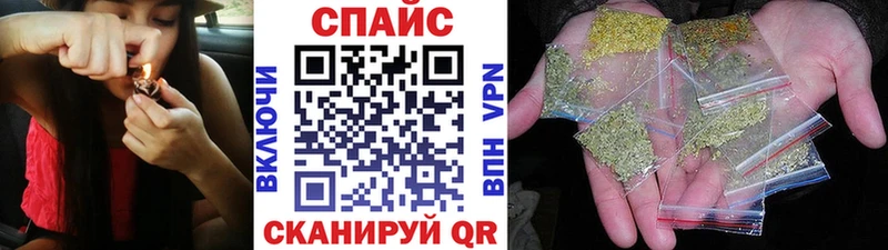БУТИРАТ 99%  Купить где  Обоянь 
