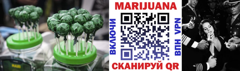 Canna-Cookies марихуана  Купить закладки  Обоянь 