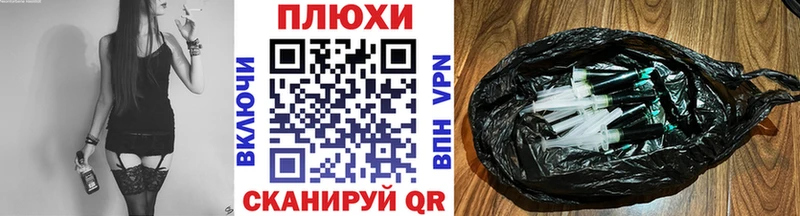 Купить закладки  Обоянь  ГАШ ice o lator 
