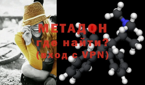 гашиш Белоозёрский