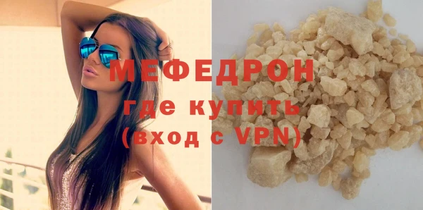 гашиш Белоозёрский