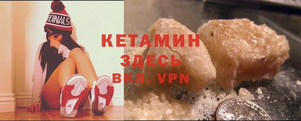 дмт Белокуриха