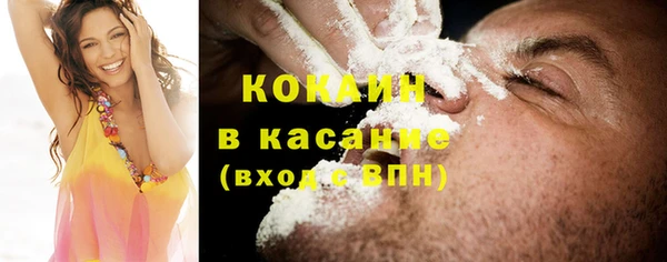 прущий лед Беломорск