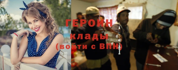 гашиш Белоозёрский