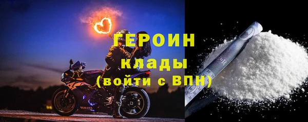 прущий лед Беломорск