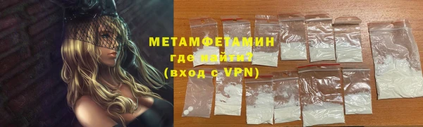 гашиш Белоозёрский
