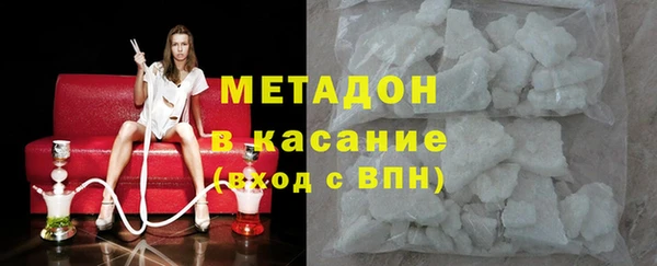 гашиш Белоозёрский