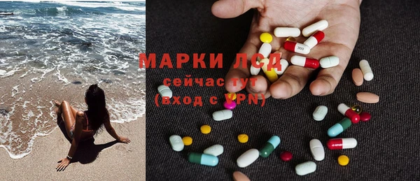 гашиш Белоозёрский