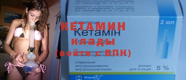 гашиш Белоозёрский