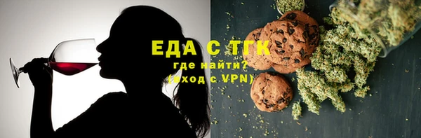 дмт Белокуриха