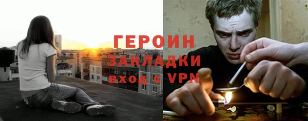гашиш Белоозёрский