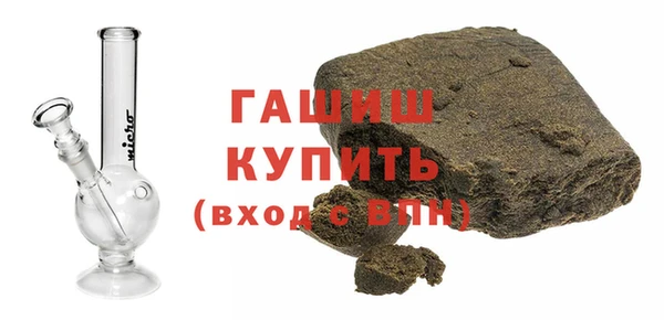 дмт Белокуриха