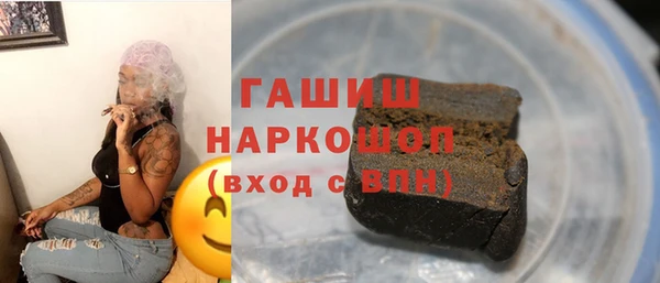 прущий лед Беломорск