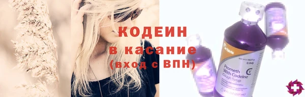 дмт Белокуриха