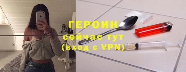 гашиш Белоозёрский