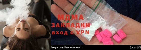 прущий лед Беломорск