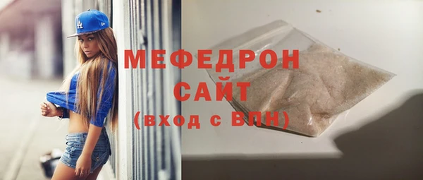 дмт Белокуриха