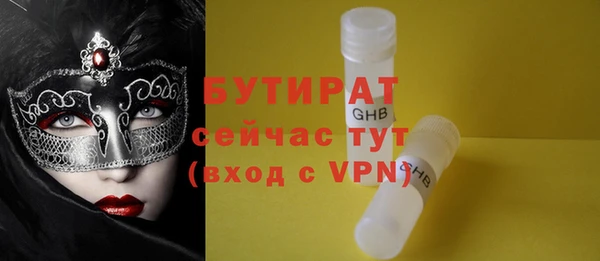 прущий лед Беломорск