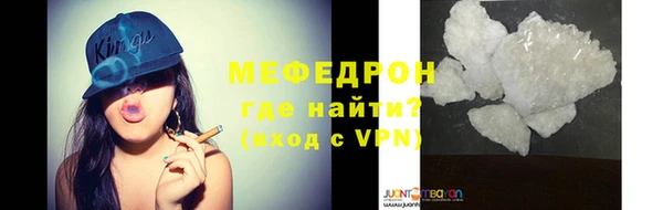 гашиш Белоозёрский
