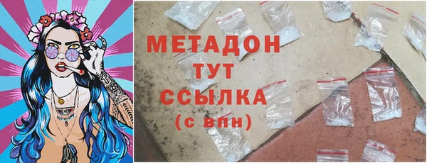 дмт Белокуриха