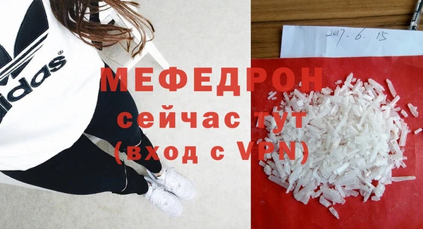 гашиш Белоозёрский