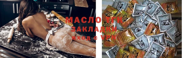 прущий лед Беломорск