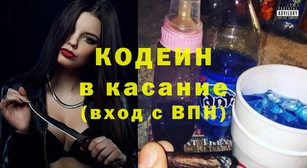 прущий лед Беломорск