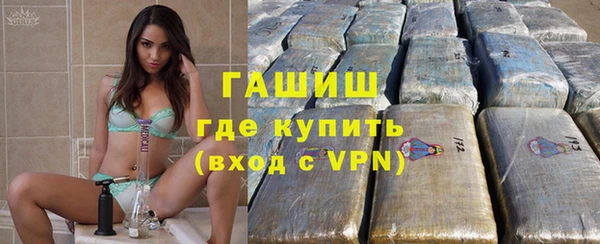 прущий лед Беломорск