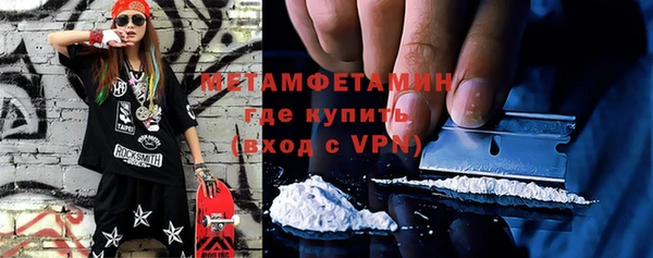 дмт Белокуриха