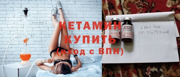 прущий лед Беломорск