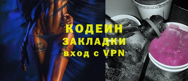 гашиш Белоозёрский