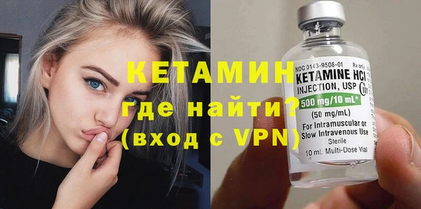 прущий лед Беломорск