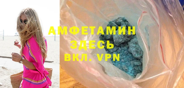 дмт Белокуриха