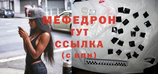 прущий лед Беломорск