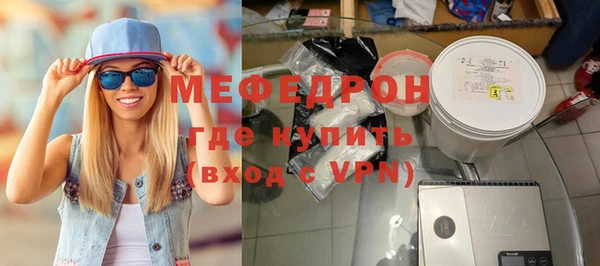 гашиш Белоозёрский