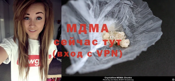 гашиш Белоозёрский