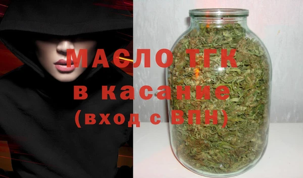 дмт Белокуриха